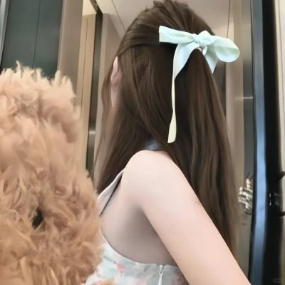 君子如玉